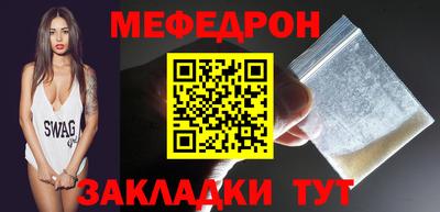 MDMA Premium VHQ Изобильный