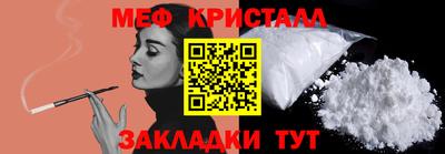 MDMA Premium VHQ Изобильный