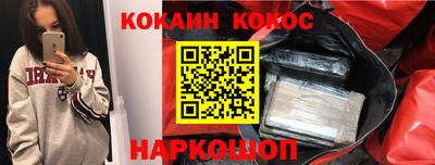 MDMA Premium VHQ Изобильный