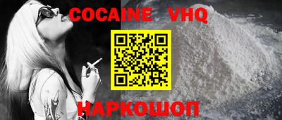 MDMA Premium VHQ Изобильный