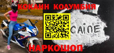 мескалин Ирбит
