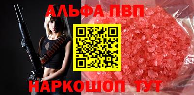 ешки Ипатово