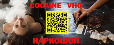 мескалин Ирбит