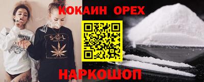 мескалин Ирбит