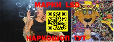 ешки Ипатово