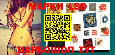 мескалин Ирбит