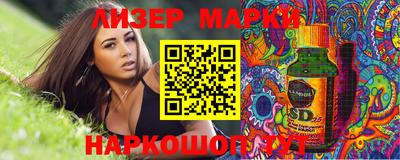 MDMA Premium VHQ Изобильный