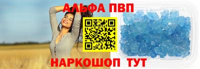 ешки Ипатово