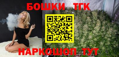 мескалин Ирбит