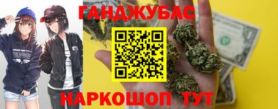 мескалин Ирбит