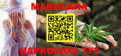 ешки Ипатово