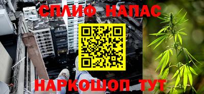 ешки Ипатово