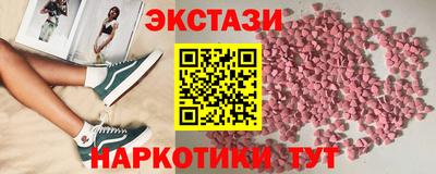 ешки Ипатово