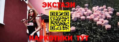 MDMA Premium VHQ Изобильный
