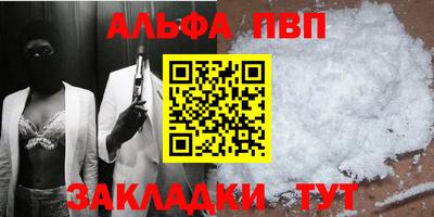 мескалин Ирбит