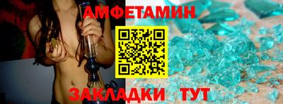 MDMA Premium VHQ Изобильный