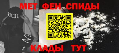 MDMA Premium VHQ Изобильный