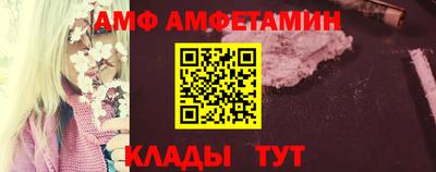 ешки Ипатово