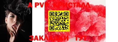 MDMA Premium VHQ Изобильный