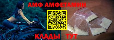 ешки Ипатово