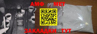 мескалин Ирбит
