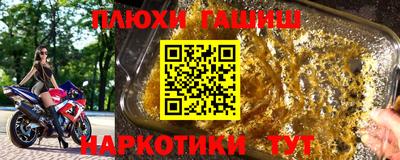 мескалин Ирбит