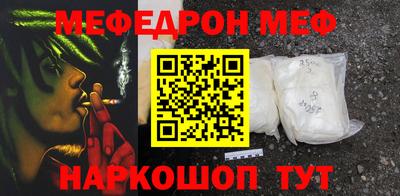 MDMA Premium VHQ Изобильный