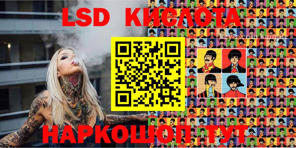 Марки N-bome 1,5мг  Марки NBOMe  Курчалой  купить наркоту  Марки N-bome 1,5мг  Вход с VPN 